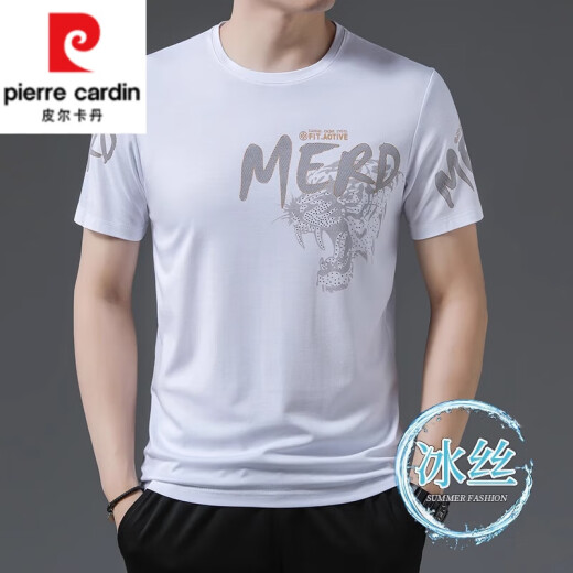 
Pierre cardin short-sleeved T-shirt for men's summer half-sleeved printed silky cotton round neck business casual young and middle-aged loose base top 733 tiger [white] 4XL Recommended 180-200 Jin [Jin equals 0.5 kg]