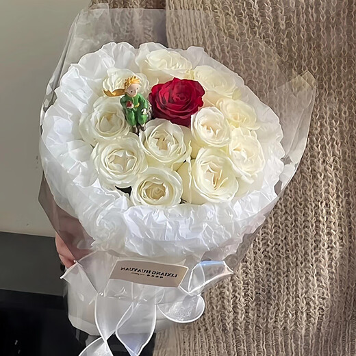 Flowers delivered in the same city. Little Prince's white rose bouquet is delivered nationwide as a birthday gift to your girlfriend and best friend. Delivered on the same day. 11 white roses + 1 red rose bouquet.