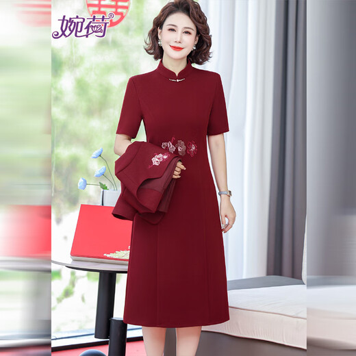 Wanhe's mother's wedding dress, her mother-in-law's cheongsam, noble temperament, wedding dress, wedding banquet dress, red dress two-piece suit