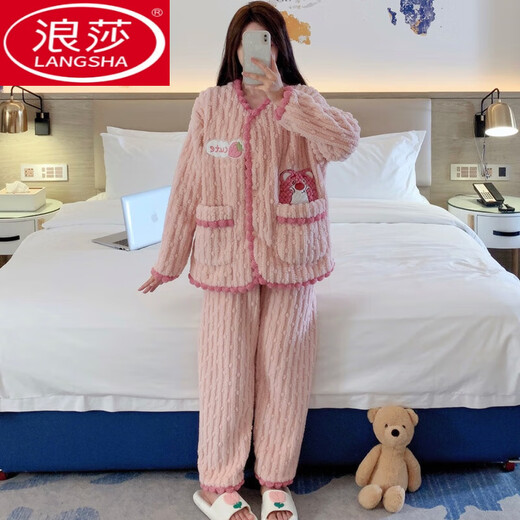 浪莎（LangSha）睡衣女秋冬季珊瑚绒加厚大码法兰绒粉红可外穿网红春秋家居服套装 KMN-6625 M