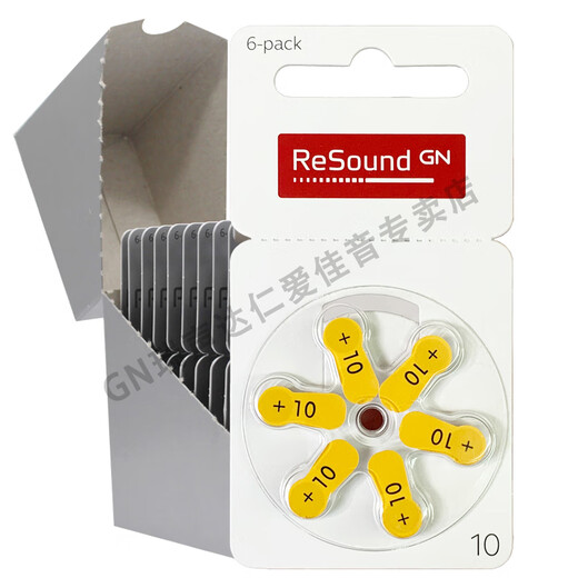 A13 / 312/10/675 BOUTAGE DE BOUTON AIR ZINC A10 A10 A10 BOX WILL (60 tablettes / boîte)