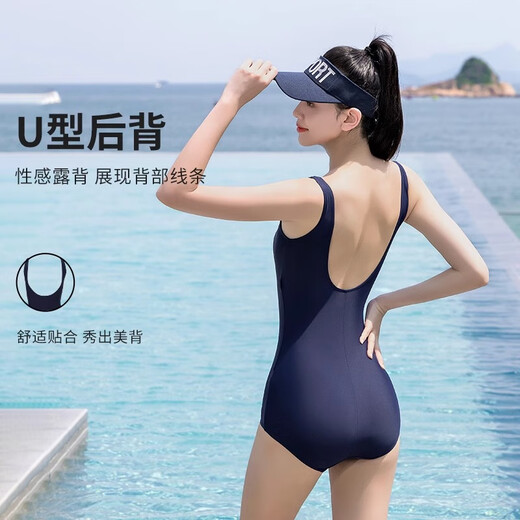 
Huili swimsuit women's swimming pool professional racing one-piece quick-drying large size slimming swimsuit 15124H dark blue L
