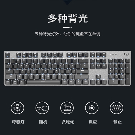Logitech K845+G502Hero-Gaming-Tastatur und Maus-Set-Set in voller Größe der mechanischen Tastatur E-Sports Gaming Maus Set Desktop Notebook Makro-Programmierung Hühnermaus K845 Tee Scroll-Frost Blue+G502-Cloud und Wasserblau Aufkleber