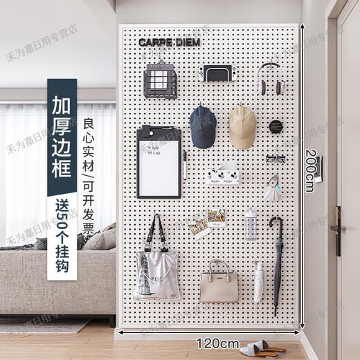 
German quality round hole panel wall shelf stainless steel display storage custom hardware tool hanging 12040cm-white metal double hook