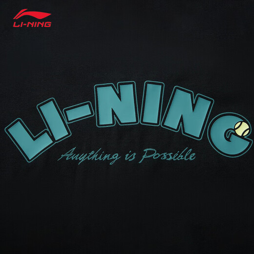 Camiseta de manga corta de Li Ning para hombres 2025 Summer Nuevo logotipo de moda y fresco Estilo urbano Casual Versátiles Top AHSV683 Black-3 2xl (185)