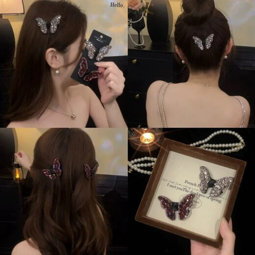 Jiuvia bangs hairpin cute side clip female side broken hairpin new hairpin one-word clip forehead duckbill clip hair clip JYFJ156 butterfly flash diamond purple 2 pieces