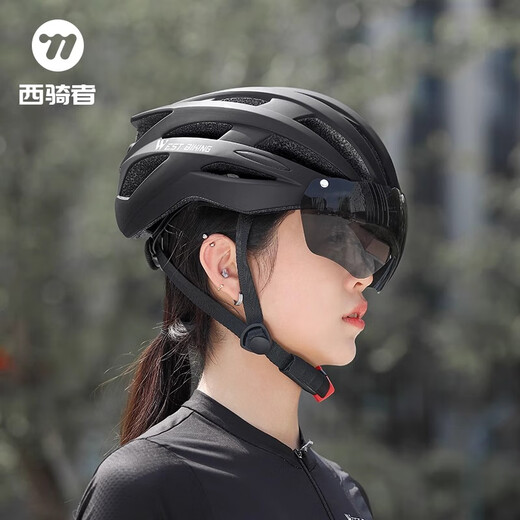 Western Rider Bicycle Helmet with Goggles Integrated Helmet Mountain Highway Bike Riding Equipment