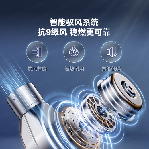 Midea double booster zero cold water MK9S 16 liters gas water heater natural gas three-wheel drive servo constant temperature multiple security large water capacity JSQ30-MK9S 15% national subsidy