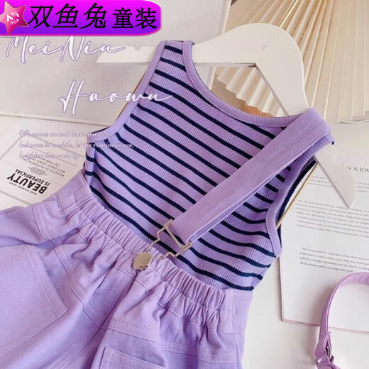 双鱼兔（SHUAGNYUTU）女童斜肩背带裤夏季薄款两件套超萌夏装 套装(双肩粉色裤+粉色短袖) 130 码建议身高120CM
