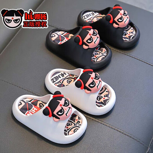 Genuine Nezha summer children's slippers, boys' indoor bathing, non-slip parent-child outdoor beach sandals and slippers, white (upgraded environmentally friendly material) 12 32/33 size (shoe inner length 19CM, suitable for feet 18