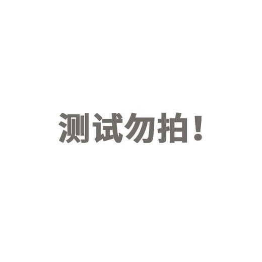 尿布台婴儿护理台折叠婴儿床儿抚触多功能换尿布护理床养生器械 [打开即用]免安装尿布台+小水盆+ 其他