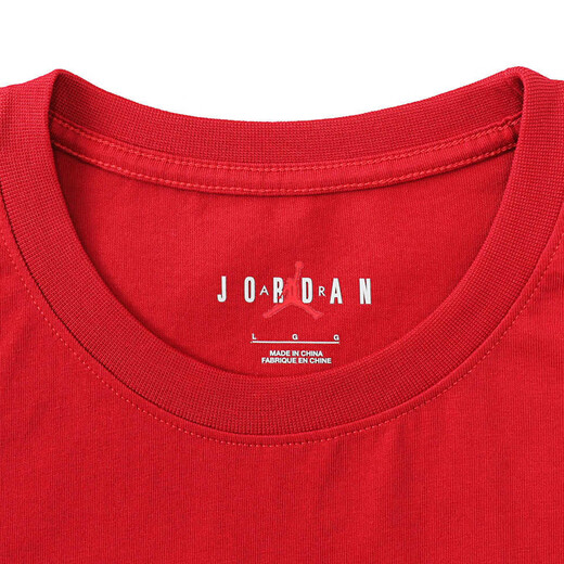 Nike (NIKE) pure cotton short-sleeved men's 25 summer Jordan back flyman printed round neck loose T-shirt casual top half sleeve IB7529-687 2XL /185/100A