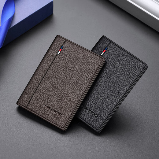 Williampolo Kartenbeutel für Männer Mini Echtes Leder Ultra-dünn kleiner Zertifikatbeutel Führerschein Lederhülle High-End-Kartenclip Geburtstagsgeschenk Schwarz [Top-Layer-Cowide-Genuine Leder]