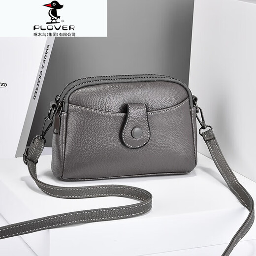 Chorlito de cuero suave bolso para mujeres mini bolso pequeño 2025 nuevo envasado de moda madre billetera de monedas móviles bolso de hombro mochil