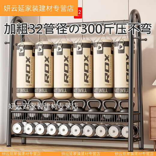 优化室内衣架卧室落地式家用挂衣服的架子晾衣架挂杆简易加粗加厚 升级耀石黑长1517米压弯 升级大