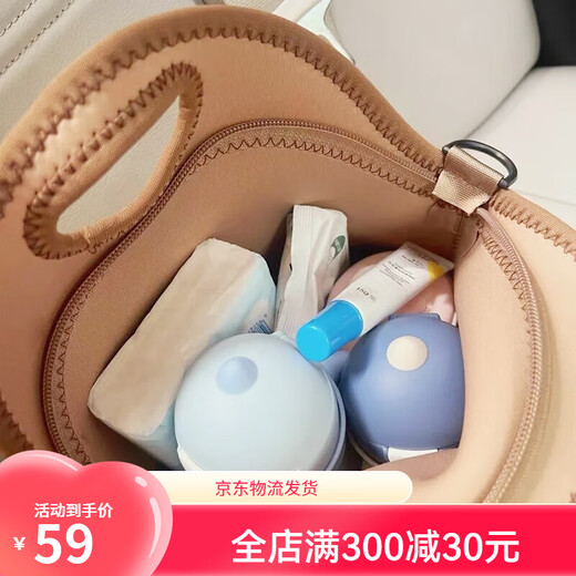 Tongxin (Tongxin) Ins Bolsa Mother Bear Ligero Oso Mother Mother and Baby Bag Beat Beat Bag Side Hanging Anillo colgante