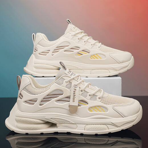 
Changxiang Huili men's shoes in summer new mesh breathable casual shoes soft sole running non-slip heightened sports trend dad shoes men F683 beige 42