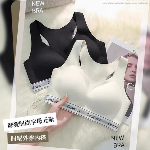 Shercehman Sports Rear for Women en forma de mujeres en forma de I y anti-fitness con traje de yoga de yoga que muestran pechos pequeños sin sujetador de marcas