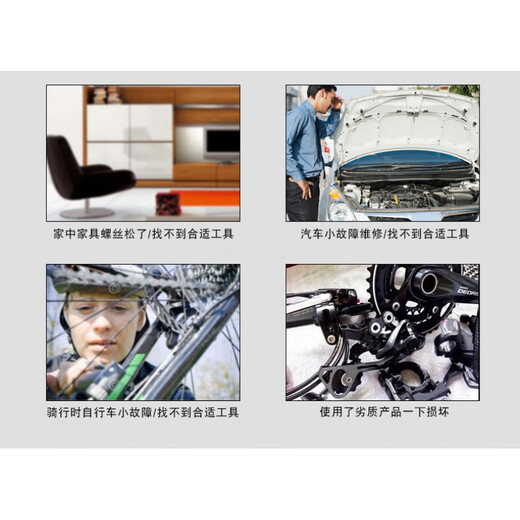 邦越德国品质BONDHUS公英制长球头内六角扳手套装螺丝刀五金工具 16799短尾球头9件套