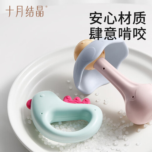 
October crystal infant and children toy hand-rock tooth glue set hand grip training early education-upgrade 6-piece set [delivery storage box]