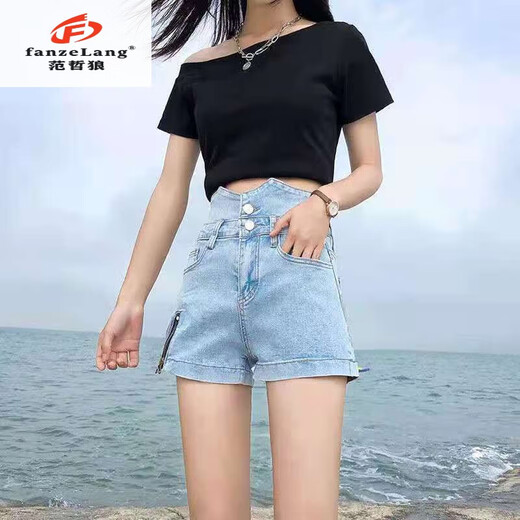 范哲狼（FANZELANG）牛仔短裤女夏季2025年新款高腰a字开叉拉链潮ins外穿网红阔腿 蓝色【高品质】 6196 M (备)