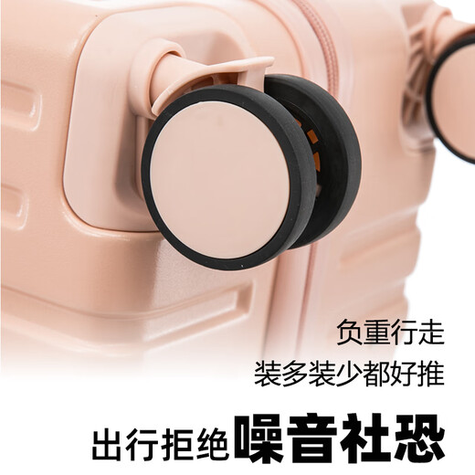 Victoria Traveler Koffer 20-Zoll-Vordereröffnungskoffer für Frauen langlebiges Boarding Robuster kleiner Koffer für Männer Neu 9201 Cerealweiß 24 Zoll