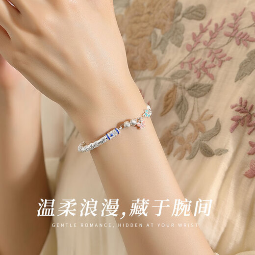 St. Yaro butterfly sterling silver bracelet women's bracelet enamel half bracelet silver jewelry birthday gift for girlfriend Haiyu Qianyan bracelet