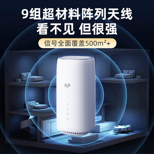 Youmao 5G CPE mobile wifi router wireless card-free router Gigabit 5G portable wifi6 full Netcom dual-band portable router cpe enterprise-level home office card 5G gigabit router CPE 500G/month*12 months