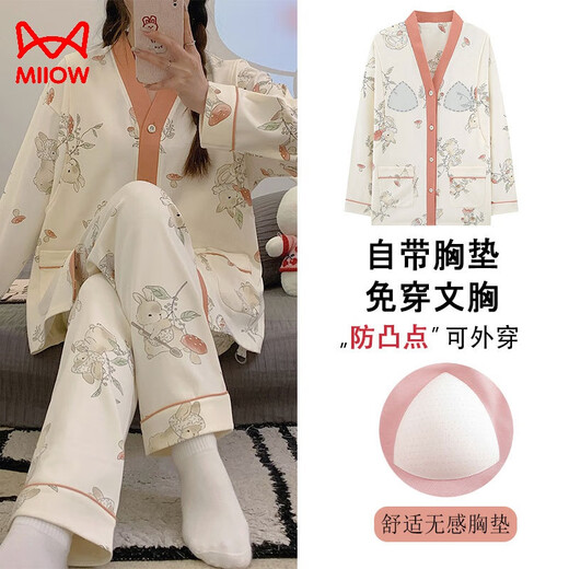 Katzenmenschen mit Brustpolster-Begrenzung Kleidung reines Baumwoll-Typ-A-Frühling und Sommer nach der Geburt stillende schwangere Frauen Pyjamas im Sommer Dünner Mutter-Kind-Kleidung ohne Brustpolster [Jacquard und verdickt] 753 kleine gelbe Blüten L [90-115jin [Jin gleich 0,5 kg]]]