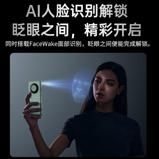 Huazhi Glory M60 Pro Новый Неокрытый новый смартфон
