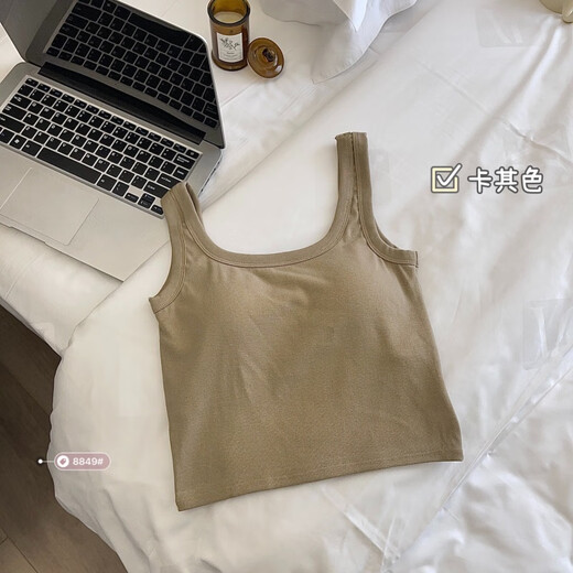 
New summer simple hot girl versatile wide shoulder girl pure cotton vest comfortable slim and breathable women's cotton underwear Green L (105-125Jin[Jin equals 0.5 kg])