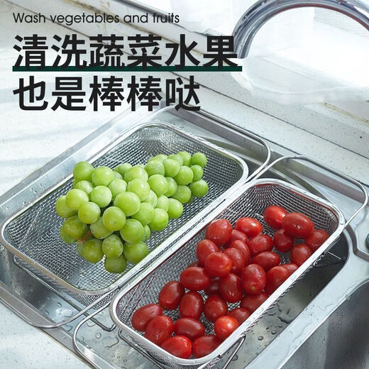 Kitchen sink rack drain basket retractable drain rack stainless steel sink vegetable basin wash basin drain large retractable model with bracket