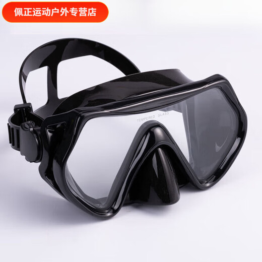 Zailu large-frame swimming goggles high-definition anti-fog diving goggles equipped with nose protection all-in-one men's and women's anti-horizontal light swimming goggles pink goggles - high-definition anti-fog and free earplugs and nose clips