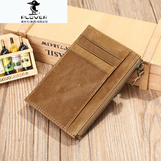 
PLOVER cross-border genuine leather wallet men's portable credit card bag coin clip European and American retro anti-theft card swipe bag black