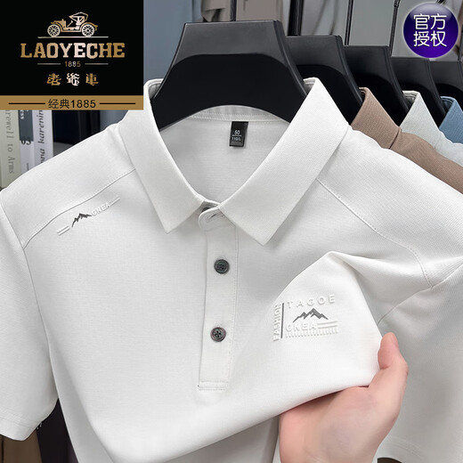 Classic Car Pure Cotton Short Sleeve T-shirt 2025 Summer New Middle-aged Loose Breathable Men's Lapel No Ironing POLO Shirt Top Short Sleeve 1289 Khaki XL 175 Suggestions 135-150Jin [Jin equals 0.5 kg]