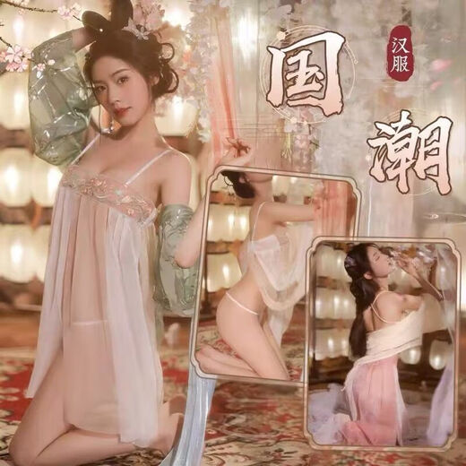 Sexy Uniformen und professionelle Kleidung, kleine Familie, Jade-Palast, Hanfu, Bauchband, Pyjama, alte Uniform, sexy Anzug, transparentes Schlaf, Jade-Ringanzug (externes Hemd + Rock + Unterwäsche) M (80-12023 Vertraulicher Versand)