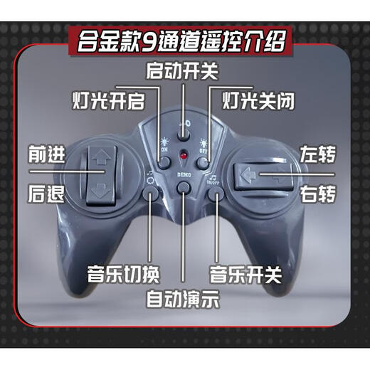 宙颗儿童遥控车6-10女大号遥控拖挂卡车平板运输汽车工程车儿童电动车 加宽特大号142厘米13通道-蓝 两块大容量充电电池-超耐玩