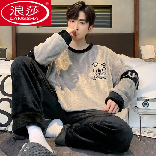 Langsha Warm Koralle Velvet Winter Pyjamas Herbst und Winter verdickt plus Samt Teenager Herren Flanell Home Clothing Set 3890 Buchstaben Stripes Herren 3xl