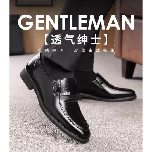 YRC Yierkang Leather Chaussures de Business Men Formal Wear Men's Men's Casual Hollow Breathable Sandals Soft Sole Sole d'âge moyen et de papas âgés 9922 Black 38