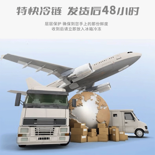 Frozen fresh and raw swimming crab live frozen Zhoushan extra large crab seafood 3Jin Jin equals 0.5kg 5-7 taels/piece of swimming crab 25-year-old new crabs sent directly from the source