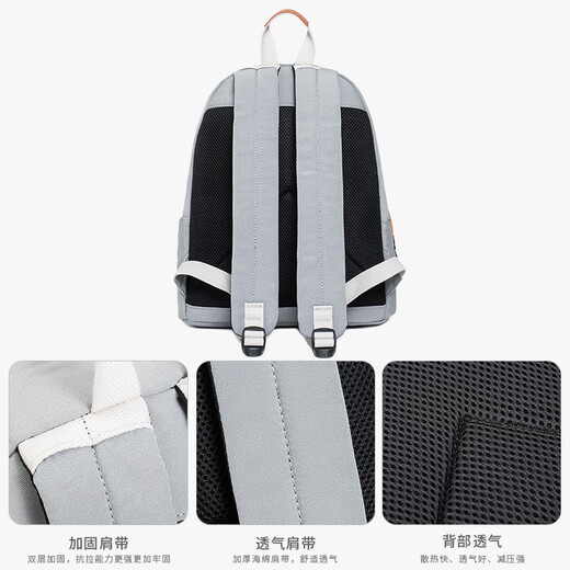 
Forever cultivateForever solid color backpack simple female college student casual travel backpack computer bag junior high school student school bag male lotus color #9227