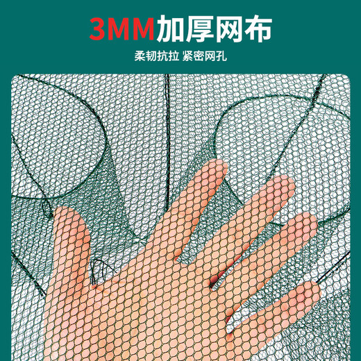 Renniaofei Fishing Net Shrimp Cage Fishing Cage Artifact Automatic Folding Eel Cage Shrimp Net Tools Fishing Gear Fish Cage Net Cage Cage