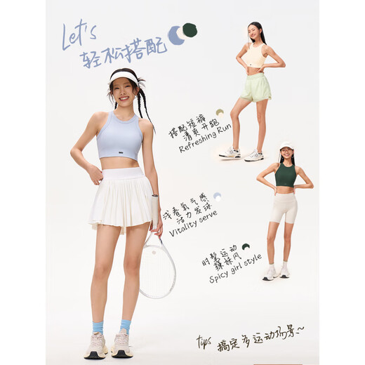 
SPLAN-S++ Sports Tennis Vest Women's Bed Cup Can Wear Fitness Beauty Back Hollow Breathable Yoga Underwear Bingli Lan Fitness/Daily One-piece Out S