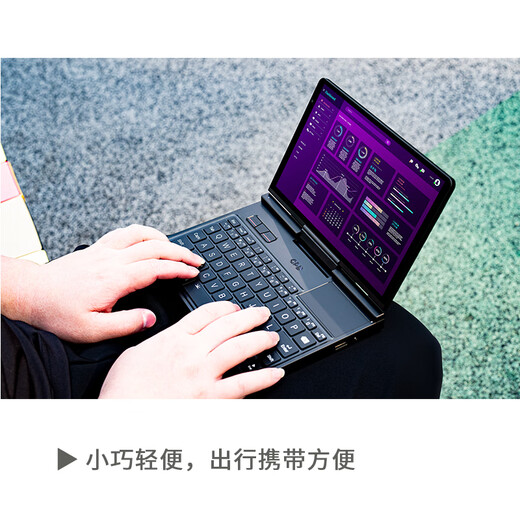 GPD Pocket4 new folding mini laptop AMD AI9 HX370 two-in-one tablet 8.8-inch engineer ultra-portable small pocket handheld computer AMD AI9 HX370 32G+2TB standard