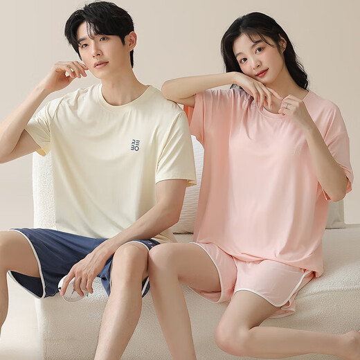 Pajama de pareja modal fresca para ropa de hogar de manga corta delgada de verano N15807 Mujeres l