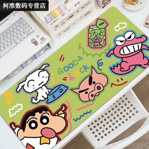 Umipa Mouse Pad Crayon Shin Shin