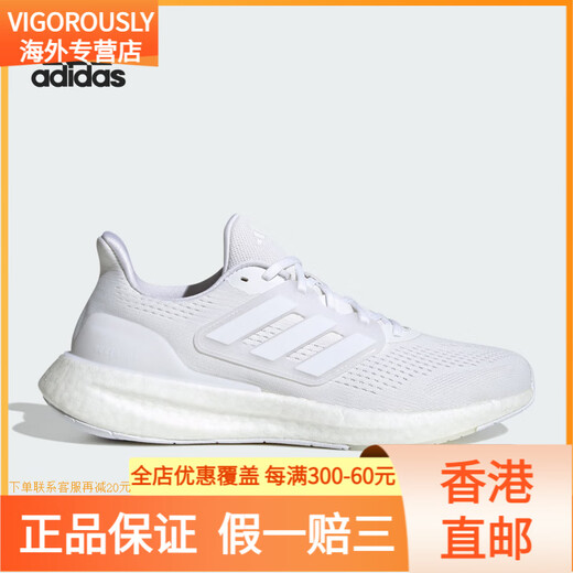 ADIDAS / ADIDAS PUREBOOST 23 HOMBRES DE MODA DE MARNA DE MENORES IF8064 IF4839_BLACK_WHITE 39