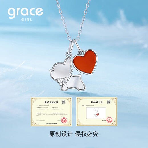 Grace GirlPT950 Platinum Love Puppy Necklace for Women Two-Wear Birthday Chinese Valentine's Day Gift for Girlfriend and Wife Platinum Love Puppy Necklace