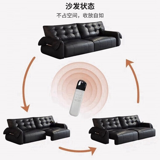 Sidi Luolan Ledersofa Elektrisches Wohnzimmer Kopfschicht Kuhlattenschwarz italienisch minimalistische Sofa-Kombination Schwarzer Schwan SN2629 Drei-Elektroposition 2,55 Meter Dreisitzbeutel Kontaktoberfläche S-Level Dicked Kopfschicht 0 cm