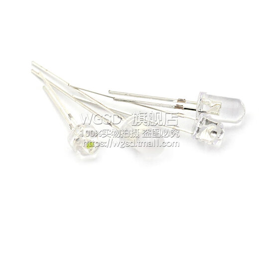 Dafuri 3mm 5mm light-emitting diode LED lamp beads instrument white hair red, yellow, blue and green common anode and yin purple colorful indicator light 3mm red, yellow, green, white and blue 5 colors, 20 pieces each, a total of 100 pieces (1 pack)